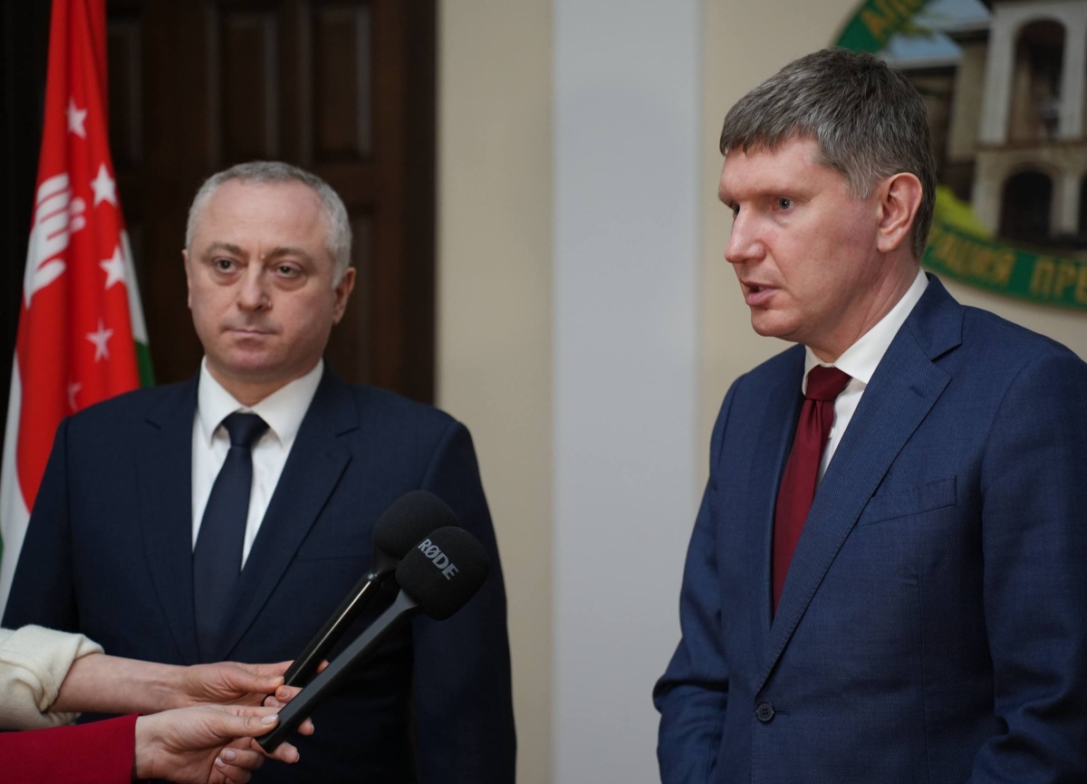 Абхазский инвестиционный форум состоится в Сухуме в начале апреля