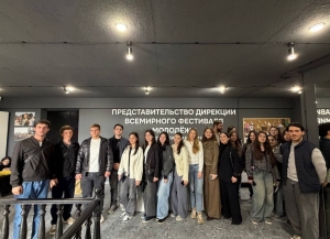 Студенты АГУ освоили навыки работы с ИИ на мастер-классе в Сухуме