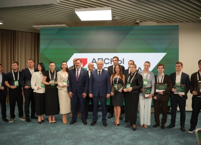 Финал второго сезона конкурса "Команда Абхазии" прошёл в Сухуме
