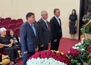 Аҟәа аҵыхәтәантәи имҩахь днаскьаргеит Ареспублика Аԥсны иҟаз Аахыҵ Уаԥстәыла ацҳаражәҳәаҩ Олег Боциев.