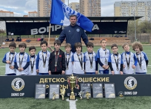 Юные футболисты сухумского «Динамо» стали победителями турнира Dionis Cup