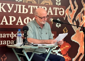 Нугзар Логуа: «Современные художники Абхазии продолжают лучшие традиции своих предшественников»
