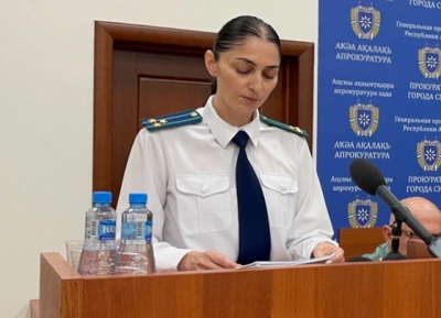 Апрокуратура аусеилыргаратә усбарҭақәа 2020-2022 шықәсазы абиуџьеттә ԥаратә хархәагақәа реимҵәара иадҳәалоу афактқәа рыла 10 ашьаусеилыргарақәа еилдыргеит.