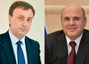 Владимир Делба поздравил председателя Правительства РФ Михаила Мишустина с Днем народного единства