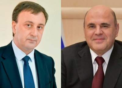 Владимир Делба поздравил председателя Правительства РФ Михаила Мишустина с Днем народного единства