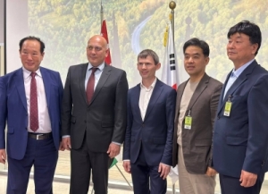 Аладатәи Кореиа аԥсуа-кореиатәи Акультуратә Центр аатит.