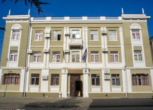 Житель Гагрского района приговорен к пожизненному заключению за сбыт наркотиков и контрабанду