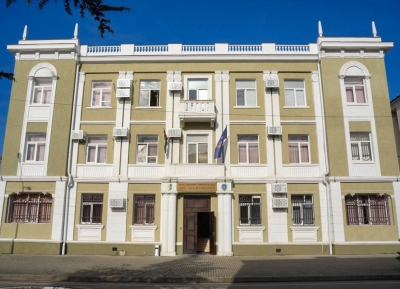 Житель Гагрского района приговорен к пожизненному заключению за сбыт наркотиков и контрабанду