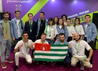17-ҩык Аԥснытәи аҿар VIII Жәларбжьаратәи аҿартә форум «Евразия Global» рхы аладырхәуеит.