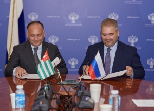 Министерства культуры России и Абхазии подписали межведомственную Программу сотрудничества