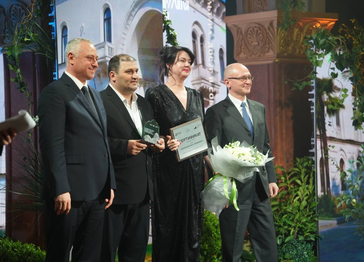 Победителей конкурса «Гостеприимная Абхазия» наградили в Сухуме