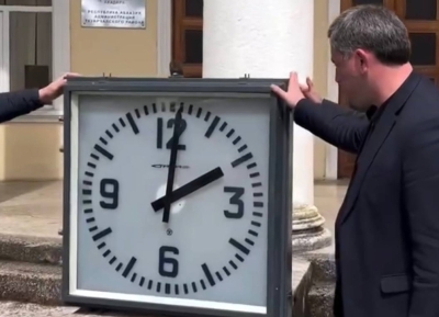 Ақалақь асимвол дырхынҳәит: Тҟәарчал адәахьтәи асааҭ ҿыцқәа шьақәдыргылоит