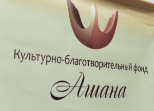 Российские врачи провели в Абхазии сложные операции детей с ДЦП