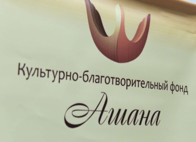 Российские врачи провели в Абхазии сложные операции детей с ДЦП