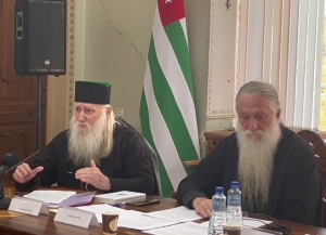 Аҟәа ақалақь аҿы адоуҳатә-ацәаҩашәаратә ааӡара иадҳәалоу актуалра злоу азҵаарақәа ирылацәажәеит.