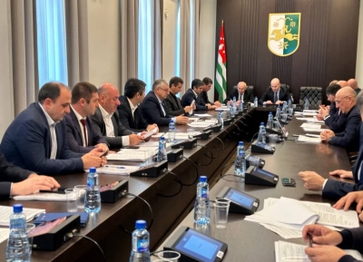 2025 шықәсазы асоциалтә ԥгаԥса Афонд аиҭакрақәа алагалоуп.