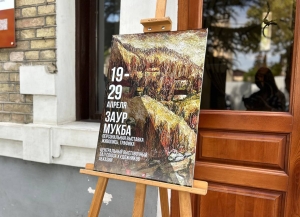 В ЦВЗ открылась выставка художника Заура Мукба