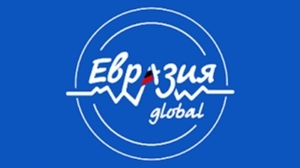 В РАМКАХ ФОРУМА «ЕВРАЗИЯ GLOBAL» СОСТОИТСЯ ПОДПИСАНИЕ РОССИЙСКО-АБХАЗСКОГО МЕМОРАНДУМА О ВЗАИМОПОНИМАНИИ В ОБЛАСТИ МОЛОДЕЖНОЙ ПОЛИТИКИ