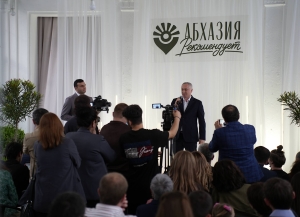 Названы победители конкурса «Абхазия рекомендует»