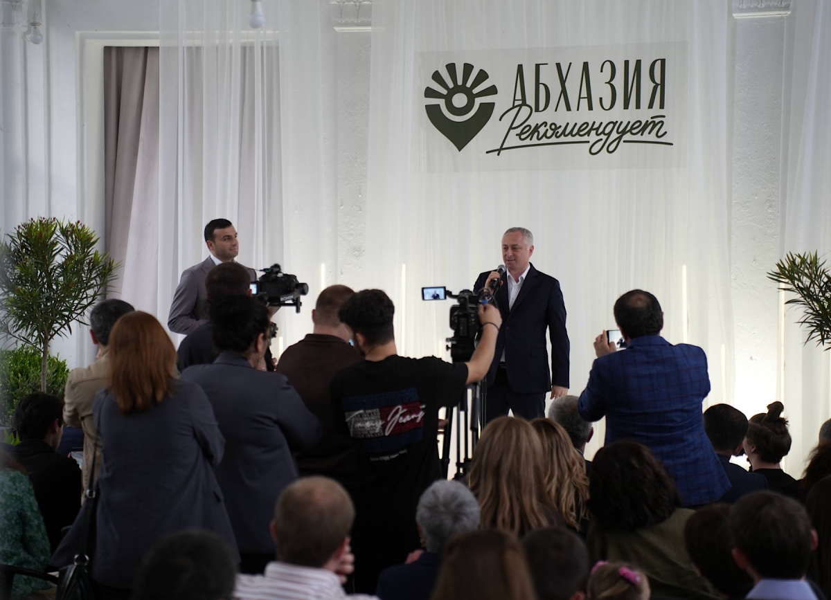 Названы победители конкурса «Абхазия рекомендует»