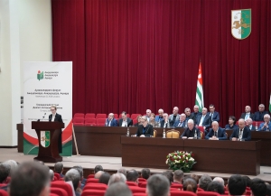 Стратегия согласия: Гражданский форум принял консолидированную резолюцию