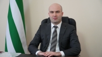 СПИКЕР ПАРЛАМЕНТА ЛАША АШУБА ПОЗДРАВИЛ НАРОД АБХАЗИИ С НОВЫМ ГОДОМ