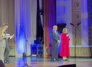 Проект «Территория успеха: Пегас» Росатома презентовали в Госфилармонии