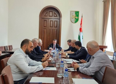 Аԥсны ацифраркра иалацәажәеит аминистрцәа реилазаараҿы