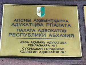 Адвокат Нино Корсая: ребенок не должен страдать из-за виновности матери