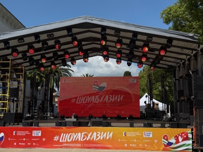 Сухум готовится к открытию международного фестиваля «ШоуАбхазии»