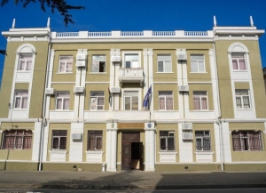 Иван Рева административтә зинеилагаразы ахара идҵоуп.