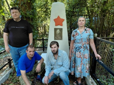 Представители "Абхазпоиска" и местного отделения "Бессмертного полка" привели в порядок могилу майора Ивана Аршавы