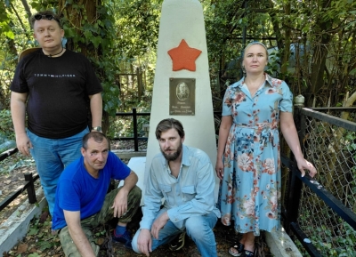 Представители "Абхазпоиска" и местного отделения "Бессмертного полка" привели в порядок могилу майора Ивана Аршавы