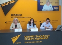 Фестиваль абхазской культуры «Апсны» откроется в Москве 24 сентября